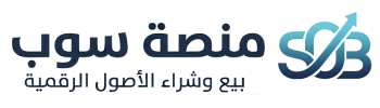 منصة سوب Sob